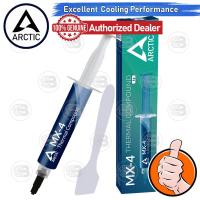 ราคา CoolBlasterThai Arctic MX 4 8g Thermal compound Heat sink silicone (695196745)