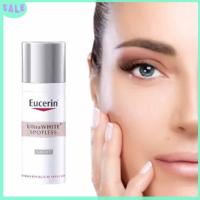 ราคา Anti Pigment Face Night Cream for all skin types 50ml Face Skin Care Tools (22129355429)