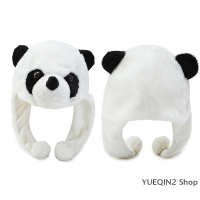ราคา YUEQIN2 Shop หมวกหมีแพนด้าสำหรับผู้ใหญ่ มีสายรัดยาวให้ความอบอุ่นในฤดูหนาว (22585875509)