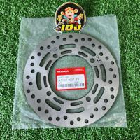 ราคา จานดิสเบรค PCX150 2018 4รู คุณภาพ100 จานดิสเบรคหน้า จานเบรค จานเบรคดิส ไม่ขึ้นสนิม มีรับประกัน 3 เดือน (22794638734)