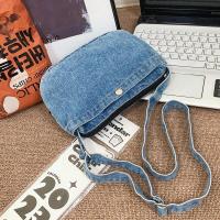 ราคา Magic Baofang กระเป๋าแฟชั่นยีนส์ 2023 ใหม่สไตล์เรียบง่ายผู้หญิงกระเป๋าสะพายข้างกระเป๋าสะพายไหล่อเนกประสงค์กระเป๋ารูปหมอนนุ่มสําหรับเยาวชน (22266648917)