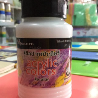 ราคา Silpakorn Acrylic Color สีอะคริลิค ศิลปากรประดิษฐ์ ขนาด250ml 8 4US fl oz (2616684100)