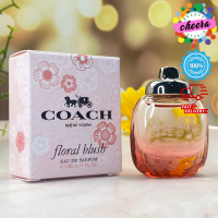 ราคา น้ำหอม Coach Floral Blush EDP ขนาด 4 5ml กลิ่นติดทน (20923699092)
