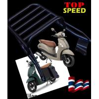 ราคา ตะแกรงท้าย Grand Filano hybrid 2019 2022 มีจับหลังกันตก ปกติ890 พิเศษ 380 บาท TP (22694832393)