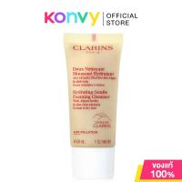 ราคา Clarins Hydrating Gentle Foaming Cleanser โฟมล้างหน้า คลาแรงส์ สำหรับผู้ที่มีผิวธรรมดาถึงผิวแห้ง (19841547769)