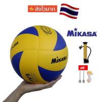 ราคา COD จัดส่งจากกทม FIVB Official วอลเลย์บอล ลูกวอลเล่ย์บอล อุปกรณ์วอลเลย์บอล Mikasa MVA 200 หนังPU นุ่ม Volleyball ไซซ์ 5 (22907678546)