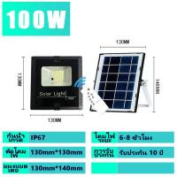 ราคา ไฟพลังงานแสงอาทิตย์ ไฟสวนกลางแจ้ง ไฟสปอตไลท์พลังงานแสงอาทิตย์ ไฟ LED สปอตไลท์ โคมไฟกลางแจ้ง (22842953741)