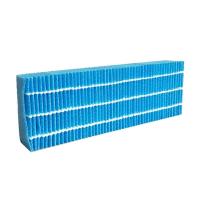 ราคา Ready Stock COD 1 2PCS Replacement Filter for Sharp Air Purifier Filter FZ Z30MF FZ Y30MFE FZ F30MFE Humidification Filter Elements Accessories (15036888430)