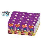 ราคา ทิปโก้ ซุปเปอร์คิด น้ำองุ่นแดง 110 มล แพ็ค 24 กล่อง (21925331960)