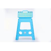 ราคา เก้าอี้พับ ตัวสูง เก้าอี้พลาสติกพับได้ตัวสูง พลาสติกเกรด AA ของแท้100 เก้าอี้พับสนาม เก้าอี้ ปิคนิค พับได้ แข็งแรงทนทาน (22098419391)