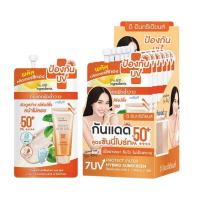 ราคา The Ingredients ดิ อินกรีเดียนส์ ซิก้า ซันนี่ ไบรท์ ไฮบริด ยูวี วอเตอรี่ เจล SPF50 PA 7 กรัม The Ingredients Cica Sunny Bright Hybrid UV Watery Gel SPF 50 PA 7 g มีให้เลือกทั้งแบบกล่องและแบบซอง (22313