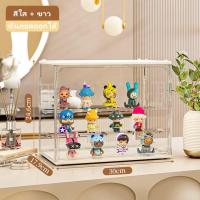 ราคา JDEE กล่องโชว์สีใส LABUBU ตู้โชว์ตุ๊กตา Labubu กล่องฟิกเกอร์ ตู้โมเดล กระเป๋า ตู้โชว์ตุ๊กตา ญี่ปุ่น ของสะสม ตู้อะคริลิกใส (23054167081)
