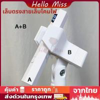 ราคา USB UV Lamp Adhesive Glue Nail Dryer Quick Drying DIY Makeup Tools Led uv light เครื่องเป่าเล็บ เครื่องอบเล็บ ไฟฉายอบเล็บ รับอบเล็บเจล อบเล็บเจล โคมไฟอบเล็บเจล (21180370992)