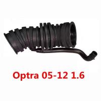 ราคา ท่ออากาศเข้า CHEVROLET OPTRA 1 6 1 8 (18684715230)
