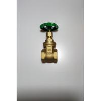 ราคา SANWA ประตูน้ำทองเหลือง ซันวา ขนาด 1 2 3 4 1นิ้ว Brass gate valve (22203492891)