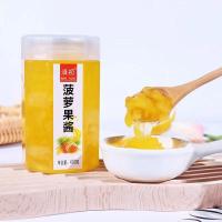 ราคา Media Fruit sauce 400g bottle แยมผลไม้ many flavors Rose Jam Strawberry Jam Blueberry Jam Mango Jam Pineapple Jam May be served with snack flush (22719774174)