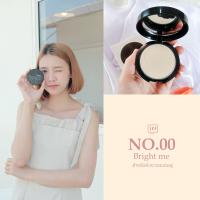 ราคา แท้ พร้อมส่งให้เลย แป้งพัฟสุรีย์พร แป้งพัฟมินิอาย แป้งพัฟสุรีพร มีกันแดด Matte Dee Powder แมทดี แป้งพัฟผสมรองพื้น แป้งกันน้ำ 10 กรัม ปกปิดดี (17034763981)