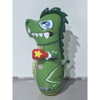 ราคา ตุ๊กตาล้มลุกเป่าลม 86cm ล้มลุกเด็กเล่น คอลัมน์ชกมวยเป่าลม ตุ๊กตาเป่าลม ของเล่น ตุ๊กตาล้มลุกของเล่น เพนกวิน ไดโนเสาร์ ยูนิคอร์น (23102366459)