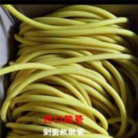 ราคา เครื่องปอกเปลือกไข่นกกระทาเครื่องปอกเปลือกไฟฟ้าสำหรับท่อโดยเฉพาะเครื่องปอกเปลือกไข่นกกระทาขนาดเล็กเครื่องปอกเปลือกไข่อัตโนมัติใช้ในครัวเรือน (21845625804)