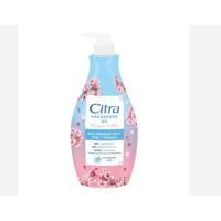 ราคา Citra ซิตร้า ซื้อ1 แถม 1 บอดีโลชั่น ซากุระไวท์ UV 300มล ซิตร้า แฮนด์แอนด์บอดี้โลชั่น โลชั่นบำรุงผิวกาย300มล 1แถม1 (22635438514)