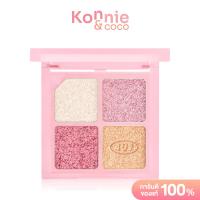 ราคา 4U2 Jewelry Box 4 4g โฟร์ยูทู อายแชโดว์พาเลท 4 เฉดสี (23052364742)