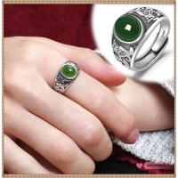 ราคา แหวน ผู้ชาย เท่ๆ แหวนมงคลนำโชค แหวนหยกแท้สี ฝังพลอยเขียว โรแมนติกผู้หญิงเทรนด์แฟชั่น อัญมณีคริสตัลโมราหญิงโมราเขียวคริสต (22196350605)
