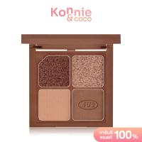 ราคา 4U2 Jewelry Box 4 4g โฟร์ยูทู อายแชโดว์พาเลท 4 เฉดสี (23052364740)