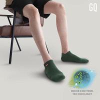 ราคา GQ SMELLBLOCK Sock Every Day Ankle Collection ถุงเท้าบล็อกกลิ่น ลดกลิ่นเท้าเหม็น ถุงเท้าข้อสั้น ถุงเท้าหุ้มข้อ รุ่นอเวรี่เดย์ (22881032425)