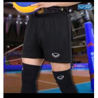ราคา ของแท้ส่งไว กางเกงวอลเลย์บอลชาย GRAND SPORT 04305 กางเกงกีฬาชาย (17193876172)