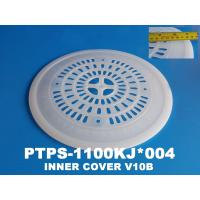 ราคา แผ่นปิดผ้า ฝาปิดถังปั่น เครื่องซักผ้า Hitachi ขนาด 11 28 5ซม (4641528732)