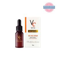 ราคา ถูก แท้ เซรั่มวิตามินซี รัชชา เซรั่มวิตามินซีน้องฉัตร 10กรัม Ratcha Vit C bio face serum 10g (18061832460)