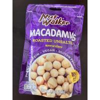ราคา แมคคาดาเมีย nut waiker อบ และอบเกลือ 140กรัม (22796552089)