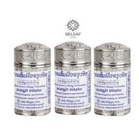 ราคา ยาดมจรุงจิต กลิ่มหอมโดนใจ ยาดมส้มโอมือ สูตรสมุนไพรชาววัง Jarungjit Inhalor (22239886248)