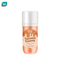 ราคา Kiss My Body คิส มาย บอดี้ โอ เดอ ทอยเล็ตต์ คาราเมล ครีมมี่ 88 มล น้ำหอม สเปรย์น้ำหอม (23111057582)