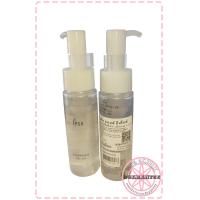 ราคา ออยล์ล้างเครื่องสำอาง IPSA Cleansing Oil EX 40mL ของแท้ ป้ายไทย ออยล์ล้างเมคอัพ (22848812691)