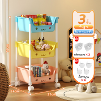 ราคา JDEE ชั้นวางหนังสือเด็ก โชว์ปก ชั้นหนังสือเด็ก ชั้นวางหนังสือ 3 ชั้น4 ชั้น (22980236108)