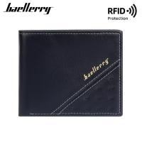 ราคา กระเป๋าผู้ชาย กระเป๋าสตางค์ผู้ชายใบสั้น Baellerry D3045 (22393693109)