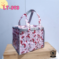 ราคา กระเป๋าผ้าเคลือบ PVC กันน้ำ ซิปรอบ3ด้าน ทรงกล่อง รุ่น LT2 (22792817577)