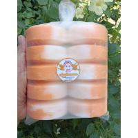 ราคา สบู่กลูต้าเร่งขาวส้มแครอท 1แพ็คมี10ก้อน (22999409130)