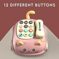 ราคา ของเล่นรถโทรศัพท์เด็กจำลอง พร้อมส่ง โทรศัพท์เด็กมีเสียงดนตรี มีล้อ โทรศัพท์ของเล่นเสริมพัฒนาการเด็ก (17331620868)