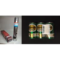 ราคา ไฟฉายโบราณ ยี่ห้อ Winchester แท้ ไฟฉายตราปืน รุ่น3300 ใหม่แกะกล่อง (23100545184)