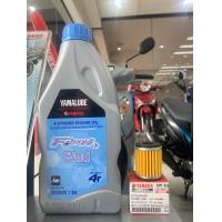 ราคา เซตน้ำมันเครื่อง 4T 10W 40 FINN ไส้กรองน้ำมันเครื่อง แท้ศูนย์ YAMALUBE (22565440052)