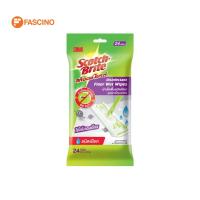 ราคา SCOTCH BRITE Disinfectant Floor Wet ผ้าเช็ดพื้นฆ่าเชื้อชนิดเปียก ใข้แล้วทิ้ง ขนาด 28X22 ซม แพ็ค 24 ชิ้น (20903856527)