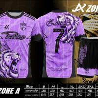 ราคา ชุดกีฬาพิมพ์ลายมีเบอร์ Lion King ราชาสิงโต เสื้อบอล ทรงเอ เท่ๆ (22729425362)