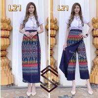 ราคา กระโปรงกางเกงผ้าไทย กระโปรงผ้าไทย กางเกงผ้าไทย กางเกงผ้าไทย กระโปรงผ้าไทย ผ้าฝ้ายพิมพ์ลายไทย (22504356274)