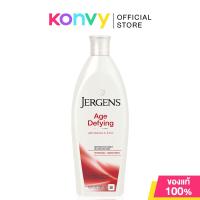 ราคา Jergens Moisturizer เจอร์เกนส์ โลชั่นบำรุงผิวกาย 295ml Age Defying Daily Moisture Soothing Aloe Ultra Healing (23034757934)