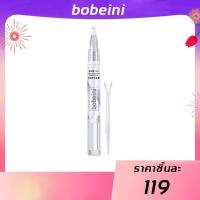 ราคา กาวติดตา2ชั้น กาวติดตาสองชั้น ตาสองชั้น 5ml วาดขีดเดียวได้ตาสองชั้นสวย ติดทนนาน กาวทำตาสองชั้น ปากกาทำตาสองชั้น ที่ติดตา2ชั้น เจลตาสองชั้น ครีมบิ๊กอาย เทปติดตาสองชั้น กาวทาตาสองชั้น สติ๊กเกอร์ตาสองชั้