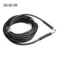 ราคา สายปั๊มอัด karcher สายอัดฉีด ยาว 5 10เมตร KARCHER k2 k7 สำหรับเครื่องฉีดน้ำแรงดันสูง จัดส่งรวดเร็ว (21474881451)
