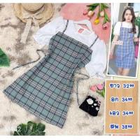 ราคา M462 ชุดเดรสต่อเอี๊ยม เชือกผูกเอว (21139635990)