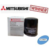 ราคา กรองน้ำมันเครื่อง MITSUBISHI STRADA 2500 ใส่กับรถสตราด้า 2 5 ไทรทัน 2 5 ปี 08 14 ปาเจโร่ สปอร์ต 2 5 ปึ 08 15 ไซโคลน CYCLONE WINNER EST (2006972566)